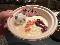 -季季山·云南野生菌火锅(上海首店)