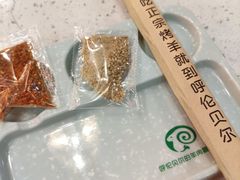 -呼伦贝尔烤羊·蒙古烤羊排(南田路总店)
