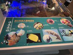 -中国湿地博物馆