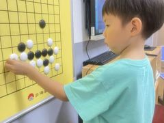 -弈海围棋学堂(夕照寺校区)