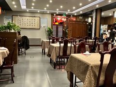 -泰丰楼(前门西大街店)