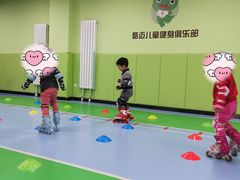 -酷迈儿童体能运动馆(九棵树店)