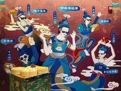 -点都德(北京路贰店)