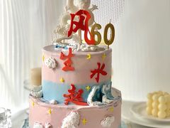 -CAKE BOSS 蛋糕老板(西单君太百货店)