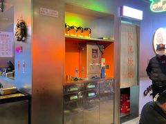 -又见炊烟炭火烤肉(五一新村店)