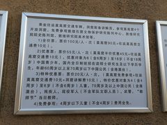 -敦煌莫高窟数字展示中心