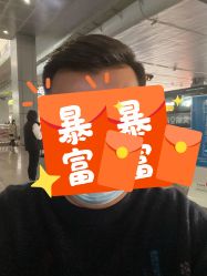 -尼特斯男士发型馆