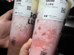 -古茗(东鼓道店)