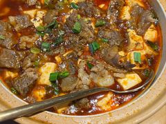 -拾捌川·自贡爆炒(新街口店)