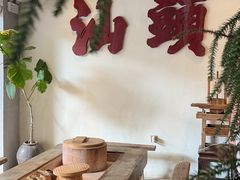 -成川茶店·潮汕工夫浓茶(万象店)