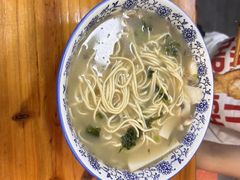 -复兴面王(河东路起源店)