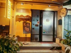 -K·Kitchen KK牛扒厨房(江南西店)