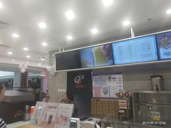 -CoCo都可(合生汇店)
