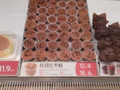 -東更道点心行(北京龙湖熙悦天街店)