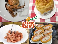 -御水泉休闲娱乐中心
