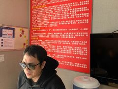 -康福宝盲人推拿(戒坛寺巷社区店)