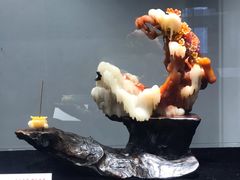 -中华世纪坛