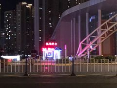 -哈西公路客运站