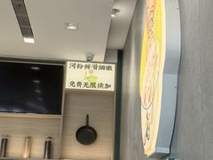 -蔡澜Pho·越南粉餐厅(海上世界店)