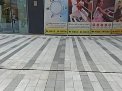 -雅马哈音乐中心 钢琴双排键鼓吉他(静安大融城店)