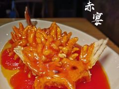 -赤宴·川菜(玉林店)