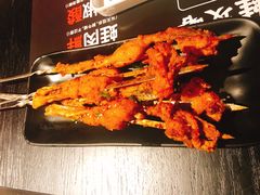 -蛙三泡椒牛蛙(万象城店)