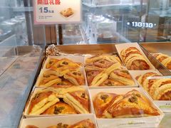 南瓜乳酪-琳琅LIN LANG(解放店)