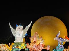 -琅岐红光湖公园