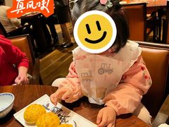 -阿纳迪酒店·悦餐厅