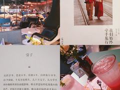 -sugarman espresso素饮糖人高新咖啡工厂