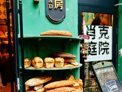 -城堡俄式西餐厅(中央大街索道店)