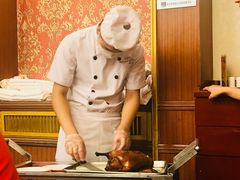 -北京全聚德(天安门店)