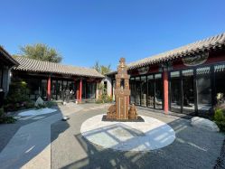 -Chateauform船山书院