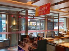 -东方饺子王(新阳路店)