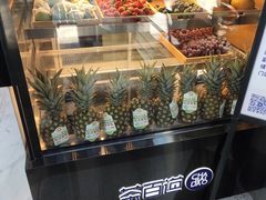 面包甜点陈列柜-茶百道(江北万达金街店)