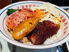-文通冰室(温州万象城店)
