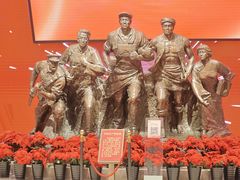 -中共四大纪念馆