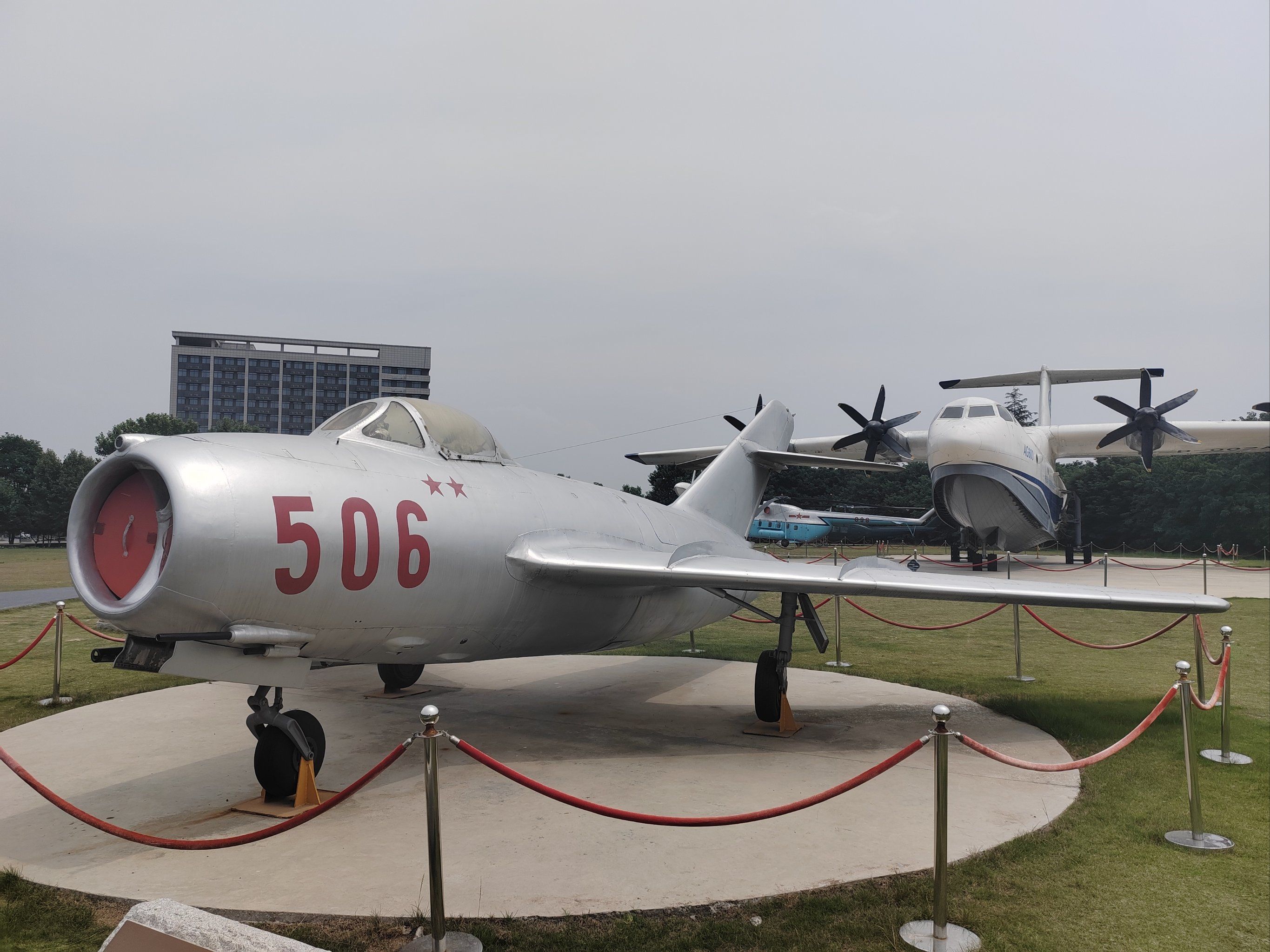 航空梦 中国梦🇨🇳