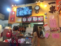-一乐烧鹅(中环店)