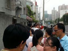 android_upload_pic-上海市徐汇区口腔医院