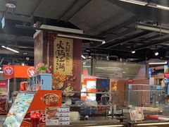 -盒马鲜生(公园1903店)