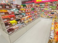 -银座和谐广场
