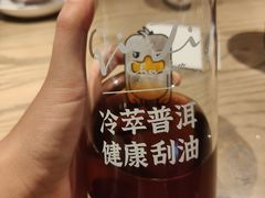 -茄子恰恰·新云南小炒(坪山益田店)