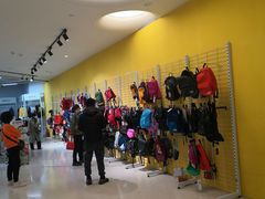 -BIGOFFS 超级折扣(仁恒伊势丹店)