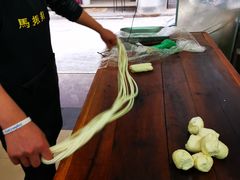 -马振面(小皮院店)