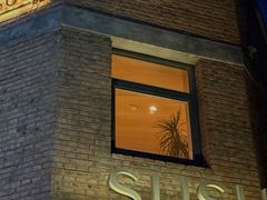 -SUSU·苏苏(四合院创始店)