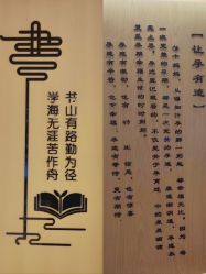 点击看大图 -雪绒花月子会所(祥盛店)