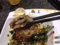 -椒王火锅(厚街万达店)