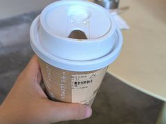 -去茶山(重庆万象城店)