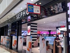 -万达广场(松江店)